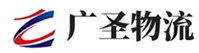 深圳到灵石县物流公司